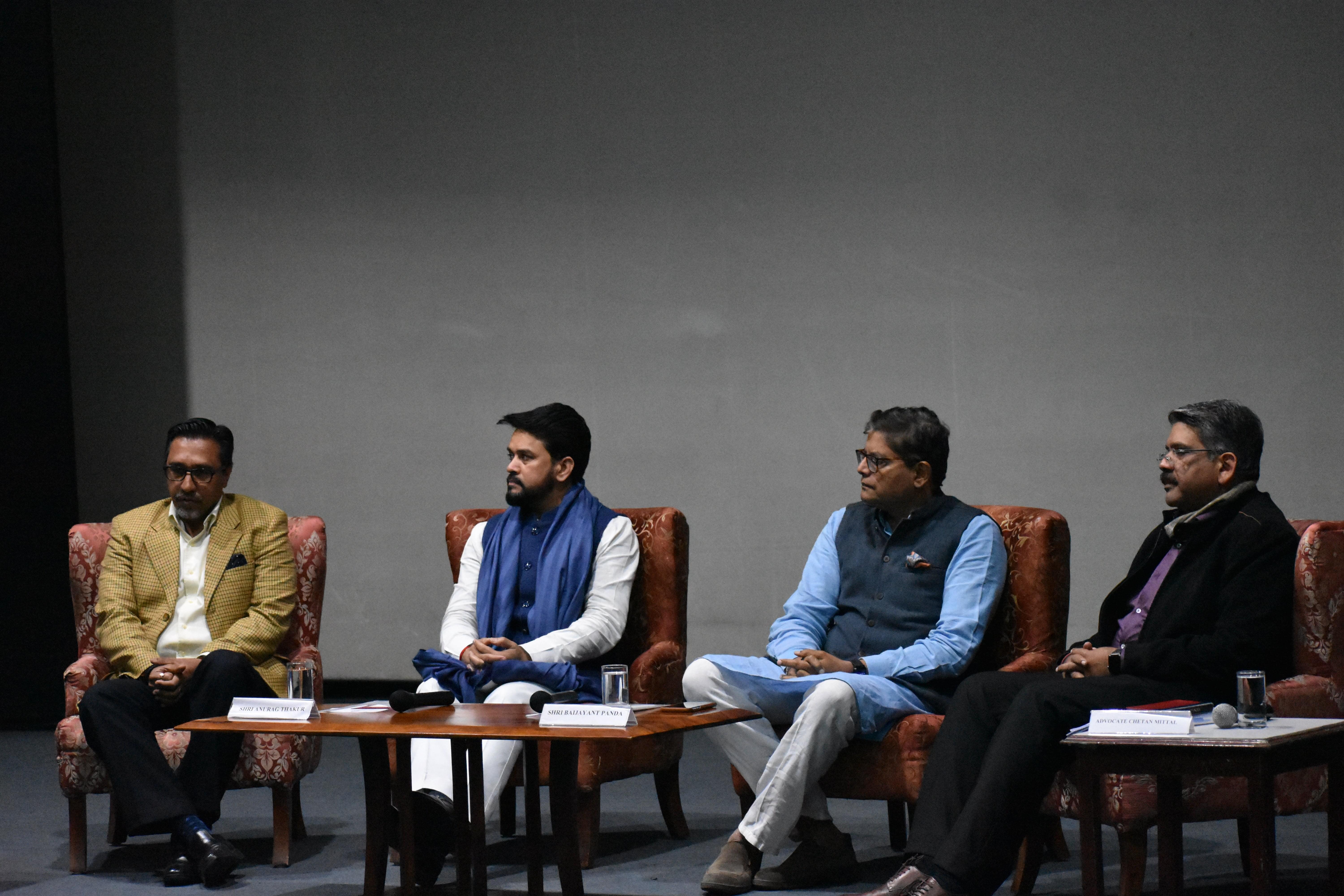 IIM Rohtak Events photo 2